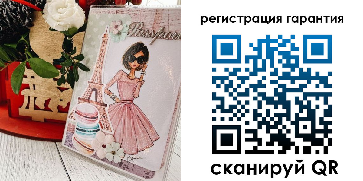 временная прописка в Можайске